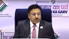 Lok Sabha Election 2024 Date: 97 ਕਰੋੜ ਵੋਟਰ, 55 ਲੱਖ EVM… ਚੋਣ ਕਮਿਸ਼ਨ ਨੇ ਦੱਸਿਆ ਇਸ ਬਾਰੇ ਕਿਵੇਂ ਹੋਣਗੀਆਂ ਚੋਣਾਂ?