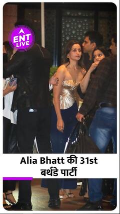 Amitabh Bachchan की हुई Angioplasty, Alia Bhatt के बर्थडे पर कैसे पहुंचे Ranbir Kapoor?