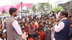 IN Pics: बदायूं में दिखा चाचा शिवपाल यादव का जलवा, बेटे आदित्य के साथ सामने आईं ये तस्वीरें