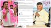 KTR News : చంద్రబాబు కంటే బాగా చెప్పలేను- కవిత అరెస్టుపై కేటీఆర్‌ ట్వీట్