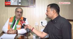 Loksabha Election की तारीख आते ही BJP प्रदेश अध्यक्ष का दावा कहा, 80 KR 80 सीटें जीतेंगे