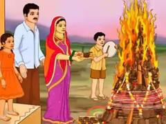 Holika Dahan 2024: આ 5 લોકોએ ભૂલથી પણ ન જોવું જોઈએ હોલિકા દહન, જાણો શું છે કારણ