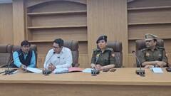 चुनावों का एलान होते ही आचार संहिता लागू, महोबा में DM-SP ने बताई आगे के कार्यक्रमों की रूपरेखा