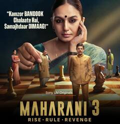 'महारानी 3' सहित OTT पर देखें ये 7 पॉलिटिकल बेस्ड वेब सीरीज, राजनीति के दांव-पेंच देख घूम जाएगा दिमाग