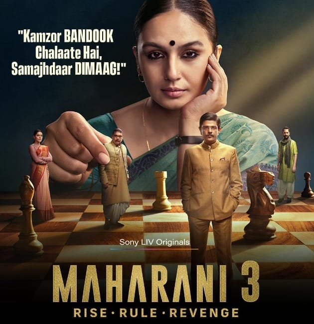 Recently, the third part of Huma Qureshi's web series 'Maharani' has come, which is getting great response from the audience.  This series depicts the story of an illiterate woman who one day becomes the CM of the state.  You can enjoy this series on Sony Liv.
