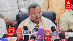 Karti Chidambaram : 