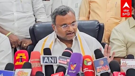 Karti Chidambaram : 