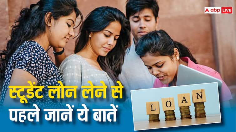 स्टूडेंट लोन पर कितना लगता है ब्याज, कॉलेज में एडमिशन से पहले जानिए इसमें क्या-क्या कागज लगेंगे? this is the interest rate on education loan know how to apply for it what documents will be required स्टूडेंट लोन पर कितना लगता है ब्याज, कॉलेज में एडमिशन से पहले जानिए इसमें क्या-क्या कागज लगेंगे?