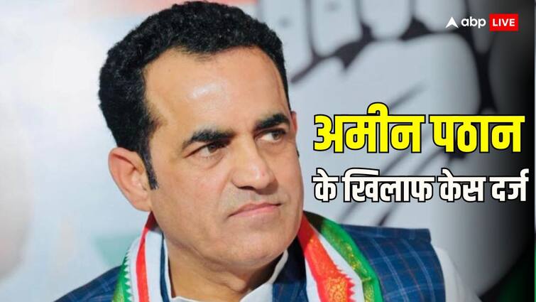 Rajasthan Case registered against Congress leader Amin Pathan for obstructing government work in Ajmer ANN Rajasthan News: कांग्रेस नेता अमीन पठान की बढ़ीं मुश्किलें, वन विभाग के अधिकारी ने इस मामले में दर्ज कराया केस