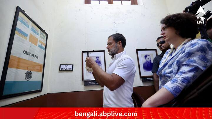 শুধু তাই নয়। দরিদ্র মহিলারা ব্যাঙ্ক অ্যাকাউন্টে প্রত্যেক বছর ১ লক্ষ টাকা করে পাবেন বলেও জানান রাহুল। 'ন্যায় সঙ্কল্প যাত্রা'-র শেষ দিনে বিজেপিকে কড়া আক্রমণও করেন তিনি। (ছবি:PTI)