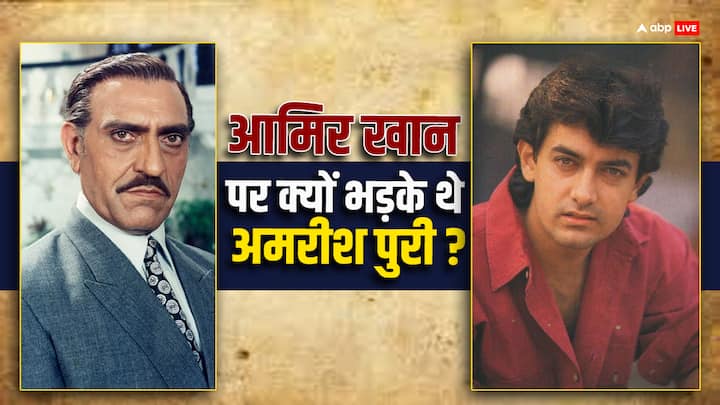 Bollywood News: स्टार्स के ब्रेकअप और लव लाइफ के आपने अभी तक कई किस्से सुने होंगे. लेकिन आज हम आपको हिंदी नेमा के दो दिग्गजों का वो किस्सा बता रहे हैं. जिसे जान आप दंग रह जाएंगे. जानिए कौन हैं ये.