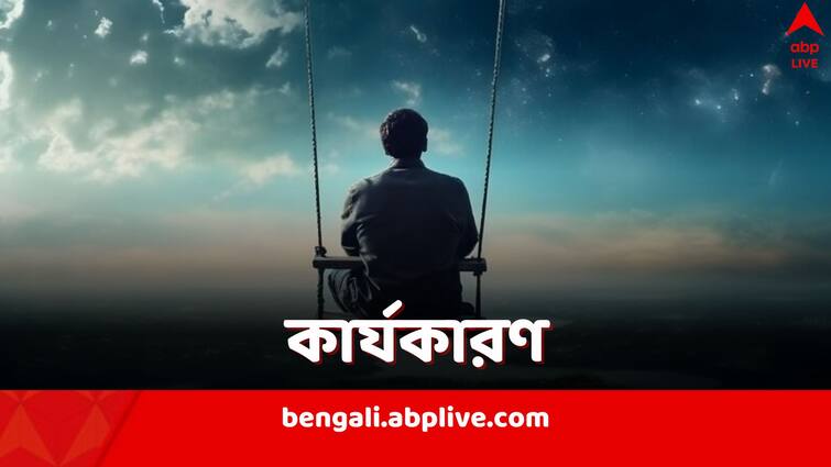 What does it mean to dream about the dead and why it happens Dream About the Dead: হারিয়েও মুহূর্তের জন্য ফিরে পাওয়া, স্বপ্নে কেন বার বার ফিরে আসেন মৃত ব্যক্তি?