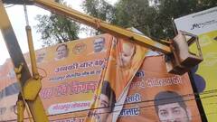आचार संहिता लगते ही एक्टिव हुआ प्रशासन, गोरखपुर में होर्डिंग्स से हटाए गए बैनर-पोस्टर