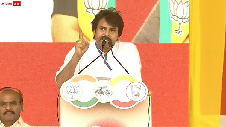 janasena president pawan kalyan comments in prajagalam meeting in chilakaluripeta Pawan Kalyan: 'అధికారం, డబ్బు అండతో సీఎం జగన్ అహంకారం' - ఏపీలో కూటమిదే పీఠమన్న జనసేనాని పవన్ కల్యాణ్