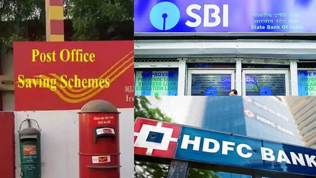 Recurring Deposit: ரெக்கர்ரிங் டெபாசிட் என்றால் என்ன? போஸ்ட் ஆஃபிஸ் Vs வங்கி: எது பெஸ்ட்? வட்டி விவரங்கள் உள்ளே what is recurring deposit post office bank which is best in interest rate Recurring Deposit: ரெக்கர்ரிங் டெபாசிட் என்றால் என்ன? போஸ்ட் ஆஃபிஸ் Vs வங்கி: எது பெஸ்ட்? வட்டி விவரங்கள் உள்ளே