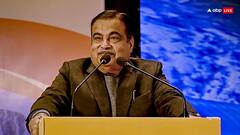 क्या PM फेस होंगे गडकरी? अटकलों पर केंद्रीय मंत्री ने खुद दिया ये जवाब