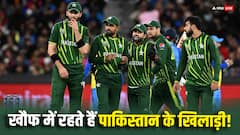 पाकिस्तान टीम में रहता है डर का माहौल, नसीम शाह ने किया सनसनीखेज खुलासा