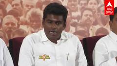 Annamalai on 2024 Election : ’’நாட்கள் குறைவு..பாஜகவுக்கு பெரிய சவால்’’அண்ணாமலை வருத்தம்