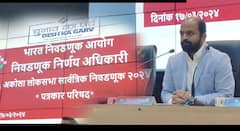 अकोला पश्चिम मतदारसंघात पोटनिवडणूकीच्या पार्श्वभूमीवर प्रशासन सज्ज; 26 एप्रिलला निवडणुकांची रणधुमाळी