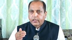 '4 जून को देश के साथ-साथ हिमाचल में भी बनेगी BJP की सरकार...', जयराम ठाकुर का बड़ा दावा