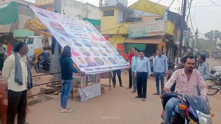 चुनाव की तारीख का ऐलान होते ही मध्य प्रदेश सही सहित पूरे देश में आदर्श आचार संहिता लागू हो गया. आदर्श आचार संहिता लागू होती ही मध्य प्रदेश में निर्वाचन आयोग सक्रिय हो गया.