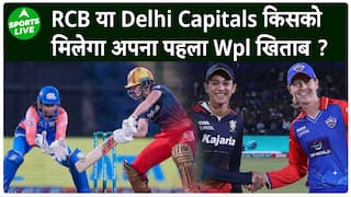 RCB और Delhi Capitals का आज फाइनल मुकाबला ,देखना दिलचस्प होगा की किसको मिलेगा अपना पहला WPL ख़िताब !