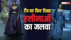 Lakme Fashion Week 2024: ट्रेडिशनल अवतार में हुस्न की मल्लिका बनीं अदिति राव हैदरी...तो शहनाज गिल का रैंप पर दिखा किलर लुक, देखें तस्वीरें