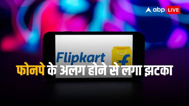 Flipkart: Big blow to Flipkart, market value reduced by Rs 41 thousand crores