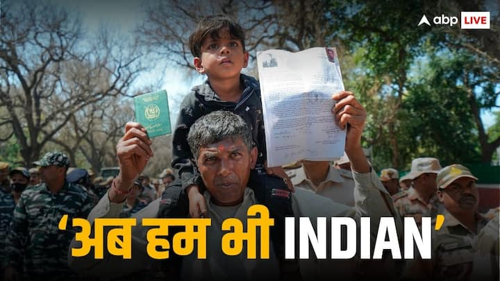 18 Pakistani Hindu refugees in Ahmedabad Gujarat got Indian citizenship after CAA notification Indian Citizenship to Pakistani Hindu: अब ये हिंदू नहीं कहलाएंगे पाकिस्तानी, CAA आने के बाद 18 शरणार्थियों को मिली भारतीय नागरिकता
