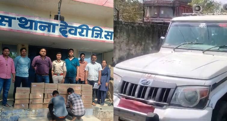 Sagar Municipal Corporation Assistant Commissioner suspended after MP Police Recovered Liquor ann Sagar News: सरकारी गाड़ी से मिली 1 लाख रुपये की अवैध शराब, निगम के असिस्टेंट कमिश्नर पर गिरी गाज