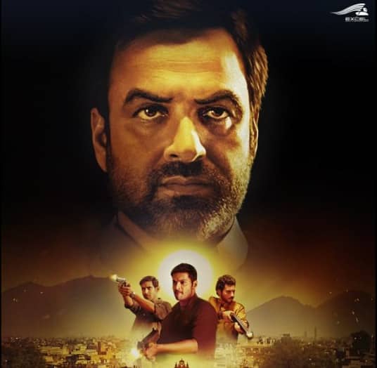 Pankaj Tripathi's 'Mirzapur' is also a crime political drama web series, of which two series have been released.  Fans are eagerly waiting for its next part.  You will get both parts of the series on Prime.