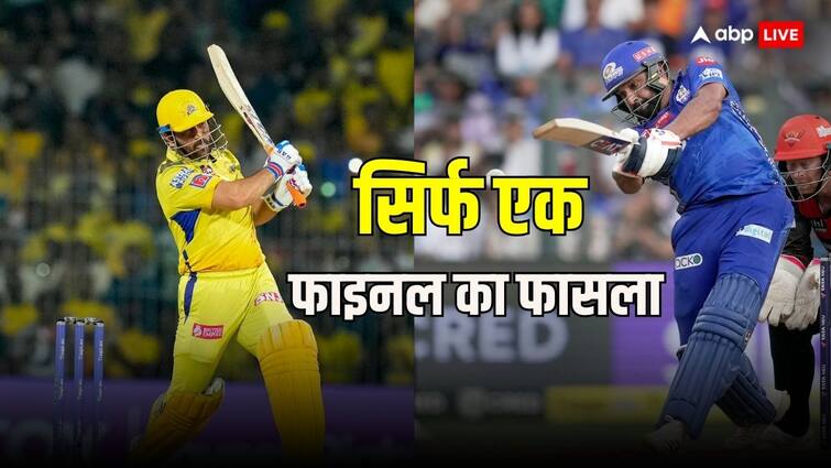 रोहित-रायडू से भी पीछे हैं धोनी, जानिए किसने खेला सबसे ज्यादा आईपीएल फाइनल