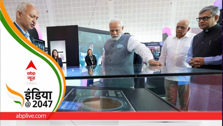 India will become the hub of semiconductor, Made in India and  Aatmnirbhar Bharat will get a momentum सेमीकंडक्टर का हब बनेगा भारत, देश में तीन प्लांट के साथ 'मेड इन इंडिया' और 'आत्मनिर्भर भारत' को मिलेगी गति