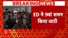 Delhi Liquor Scam: ED Sends 9th Summon To CM Arvind Kejriwal, Questioning on 21 March | ABP News