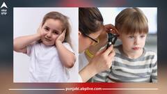 Health News: ਬੱਚਿਆਂ ਦੇ ਕੰਨਾਂ 'ਚ ਪਾ ਰਹੇ ਹੋ ਤੇਲ? ਤਾਂ ਸਾਵਧਾਨ! ਜਾਣ ਲਓ ਇਹ ਨੁਕਸਾਨ