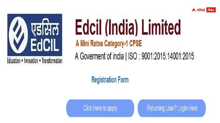 edcil has released notification for the recruitment of tgt and pgt teacher trainee posts EDCIL: ఎడ్యుకేషనల్ కన్సల్టెంట్స్ ఇండియా లిమిటెడ్‌లో టీచర్‌ ట్రైనీ పోస్టులు