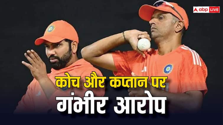 हम जोड़-तोड़ में लगे थे और वो ट्रॉफी ले गए, पूर्व भारतीय क्रिकेटर का रोहित-द्रविड़ पर गंभीर आरोप