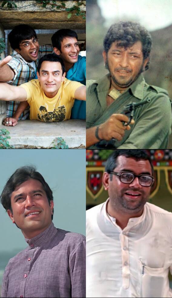 फैंस के दिलों पर छा गए बॉलीवुड फिल्मों के ये डायलॉग्स