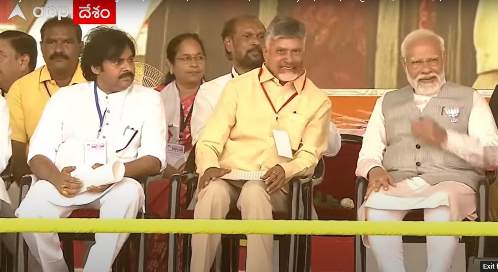 PM Modi: ప్రజాగళం సభకు హాజరైన ప్రధాని - 10 ఏళ్ల తర్వాత ఒకే వేదికపై మోదీ, చంద్రబాబు, పవన్ కళ్యాణ్