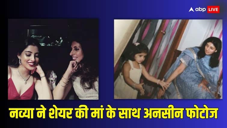 Shweta Bachchan birthday daughter Navya Naveli Nanda wishes mother share unseen throwback photos Shweta Bachchan Birthday:  श्वेता बच्चन को बेटी नव्या नवेली नंदा ने खास तरह से किया बर्थडे विश, शेयर की बचपन की अनसीन फोटोज