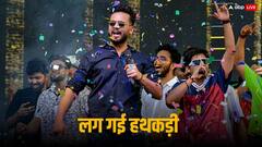 Elvish Yadav Arrested: रेव पार्टी, जहर का कारोबार... जानिए किस मामले में हुई एल्विश यादव की गिरफ्तारी