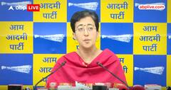 Kejriwal ED Summon: जो लोग सवाल उठा रहे थे उन्हें कोर्ट ने जवाब दे दिया- Atishi | Delhi Politics