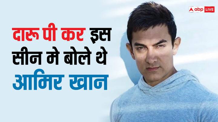 shaitaan actor r madhawan shares 3 iditos aamir khan palanned drunk shooting Aamir Khan ने शूट के लिए न सिर्फ खुद दारू पी, बल्कि को-एक्टर्स को भी पिलाया, सालों बाद को-एक्टर का खुलासा