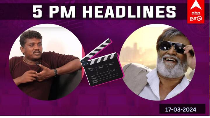 cinema headlines today march 17th actor kavin  rajinikhanth kaduvetty movie actor vishal Cinema Headlines: மாரி செல்வராஜ் உடன் கைகோர்க்கும் கார்த்தி; மிஷ்கினுக்கு நன்றி தெரிவித்த விஷால் - சினிமா செய்திகள்!