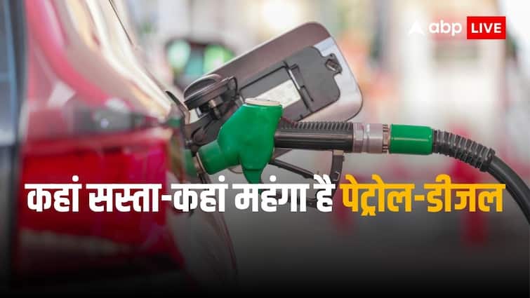 Petrol and diesel costliest in these states and cheapest here, know all the details इन राज्यों में अभी भी आसमान छू रही हैं Petrol-Diesel की कीमतें, जानिए कहां मिलता है सबसे सस्ता