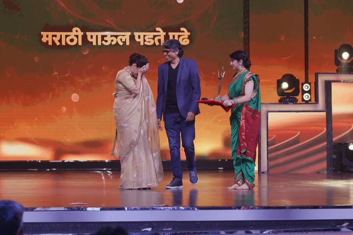 प्रिया बापट यांना यंदाचा झी मराठी चित्रगौरव २०२४ 'मराठी पाऊल पडते पुढे' पुरस्कार जाहीर