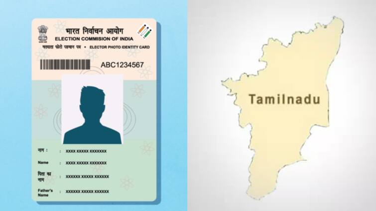 Lok sabha Election 2024 how to apply for a new voter ID card full details here New Voter ID: மக்களவை தேர்தலில் ஓட்டு போட விருப்பமா..? ஓட்டர் ஐடி இல்லையா? அப்போ! இதை செய்யுங்க!