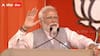 PM Modi Speech: వైసీపీ వ్యతిరేక ఓటును చీల్చేందుకు కాంగ్రెస్ ప్రయత్నిస్తోంది: ప్రధాని మోదీ