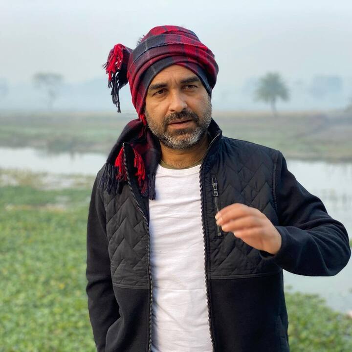 पंकज त्रिपाठी हिंदी सिनेमा के वो कलाकार हैं. जिन्होंने बेहद नीचे उठकर खुद का नाम इंडस्ट्री के सफल एक्टर्स की लिस्ट में शामिल किया है.