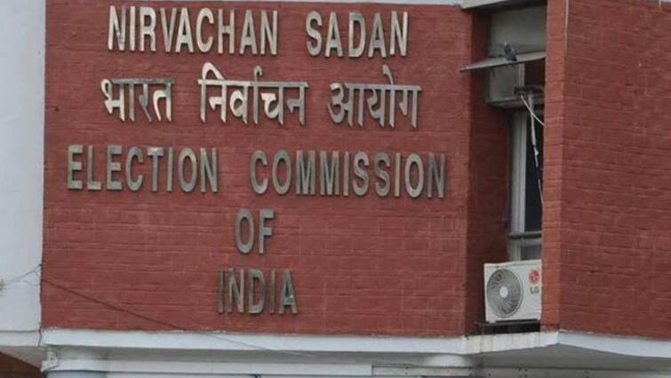 EC Released Fresh Data On Funding To Political Parties Through Electoral Bonds ఎలక్టోరల్ బాండ్స్‌ కొత్త డేటా విడుదల చేసిన ఈసీ - ఏమేం వివరాలున్నాయంటే?